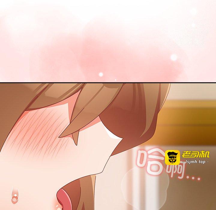第11话 第 89 页