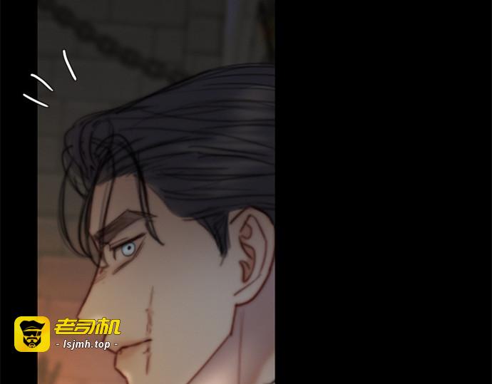 第120话 拷问(2) 第 163 页