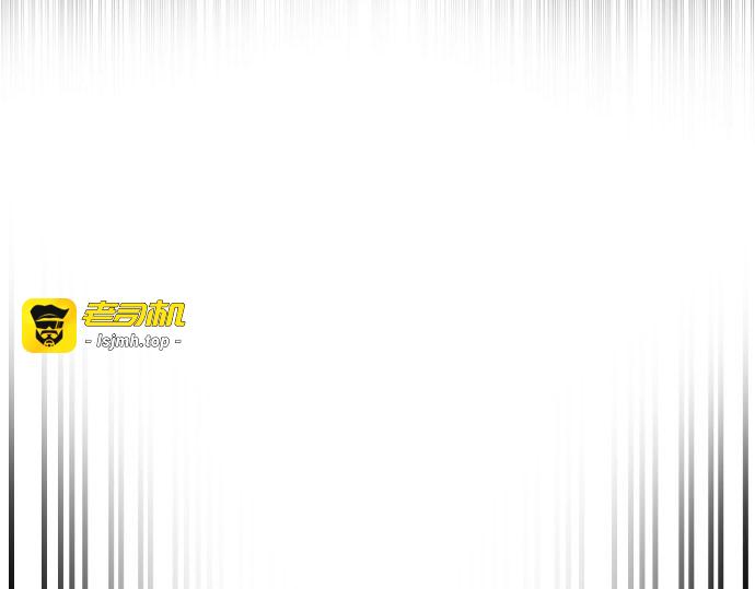 第38话 第 201 页