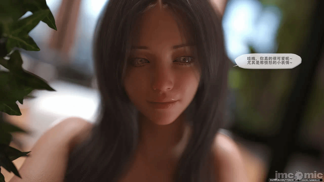 第一话 第 70 页