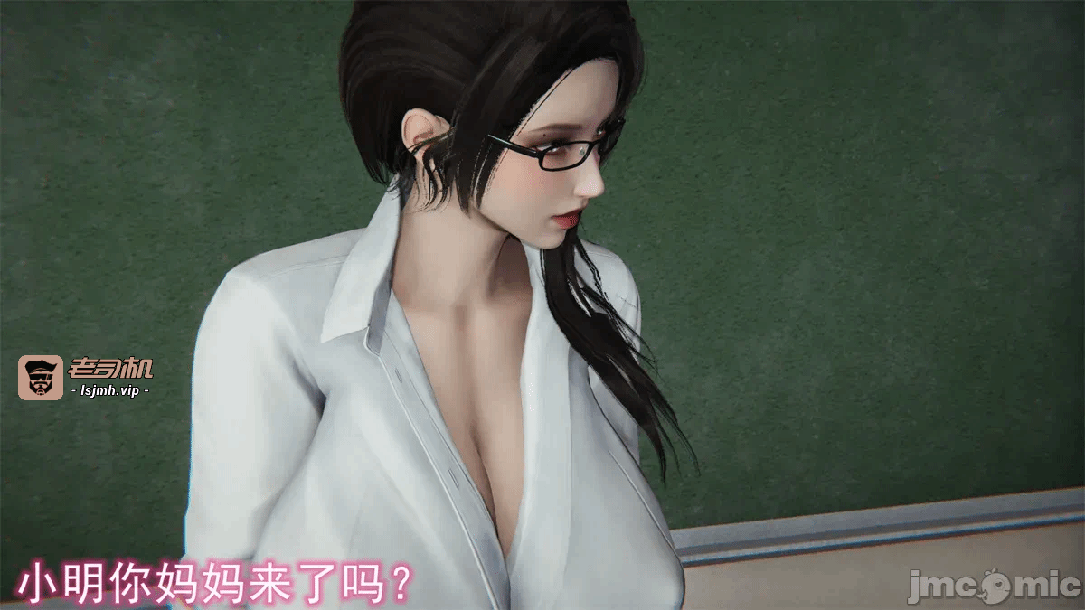 第一话 第 1529 页