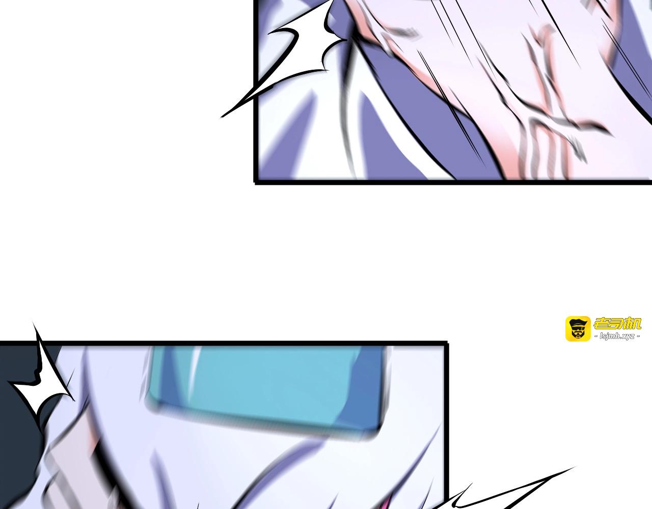 第103话 独门技术 第 57 页