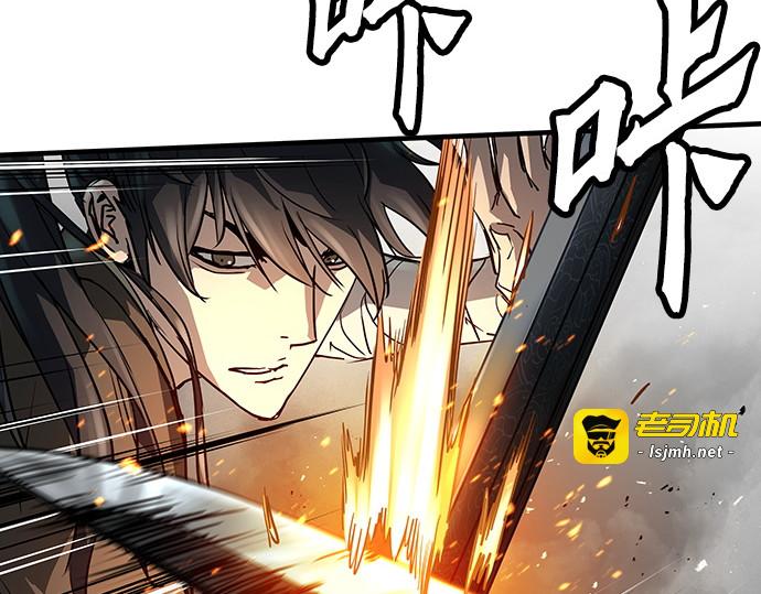 第22话 第 35 页