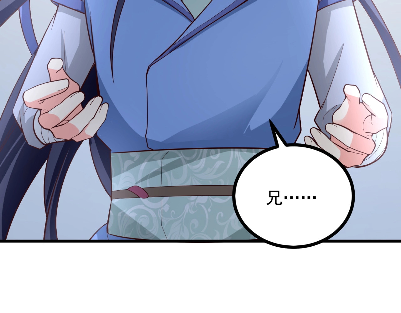 第70话 男主开挂上线！ 第 48 页