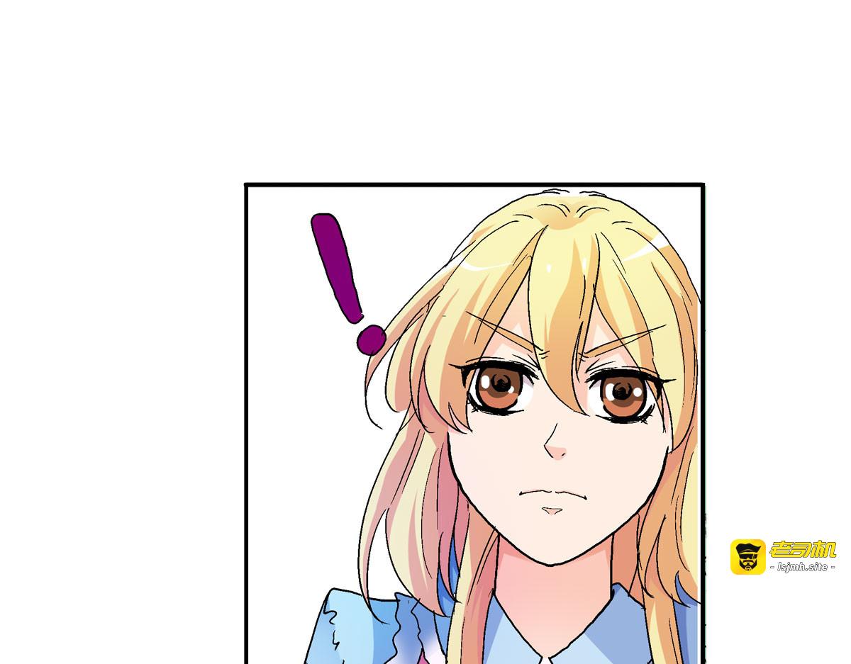 第4话 第 29 页