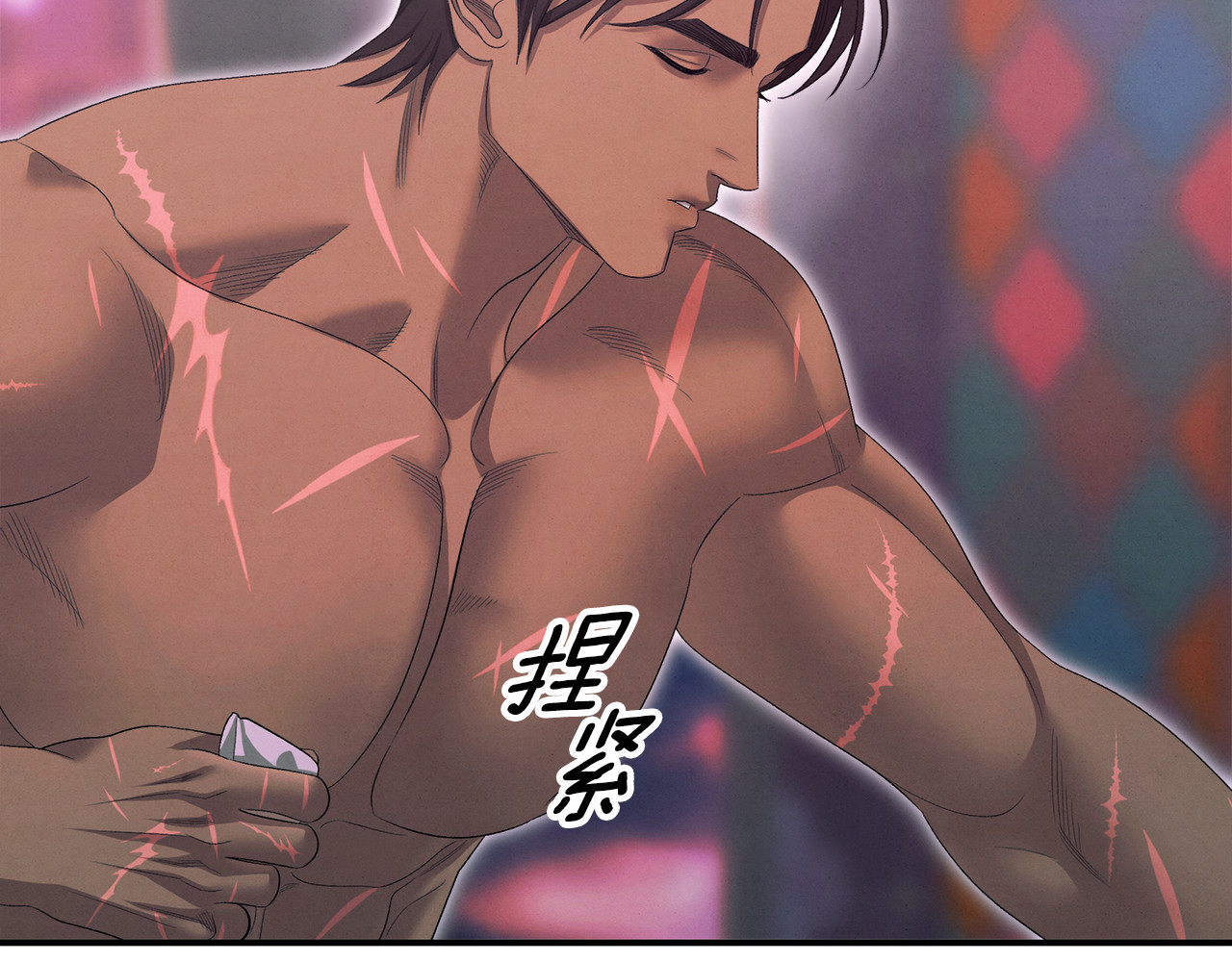 第77话 婚礼糟变故 第 56 页