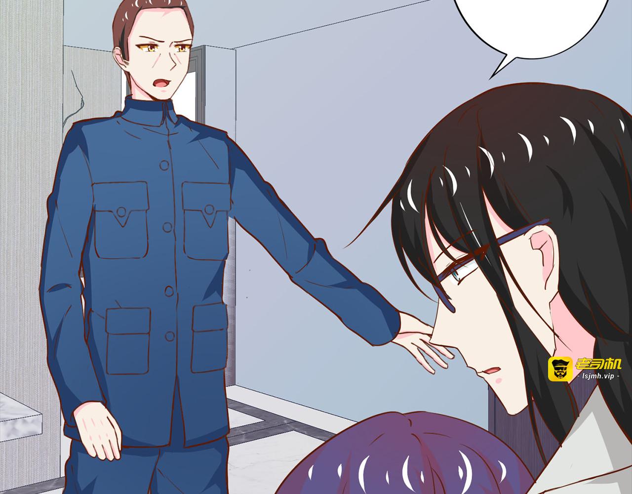 第187话 你回来了 第 59 页