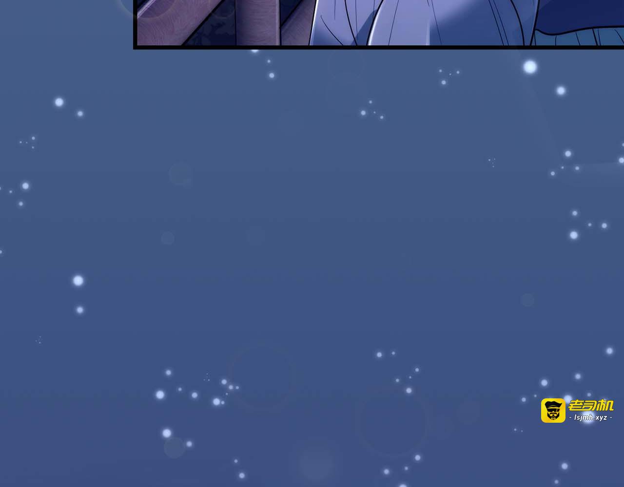 第96话 第 133 页