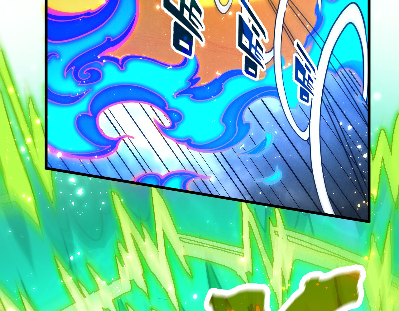 第282话 山雨欲来 第 48 页