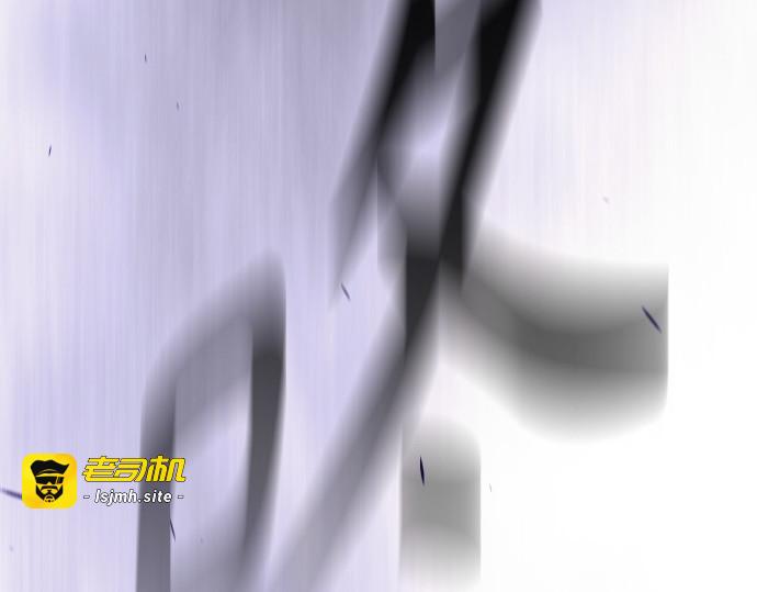 第二季 第100话 第 415 页