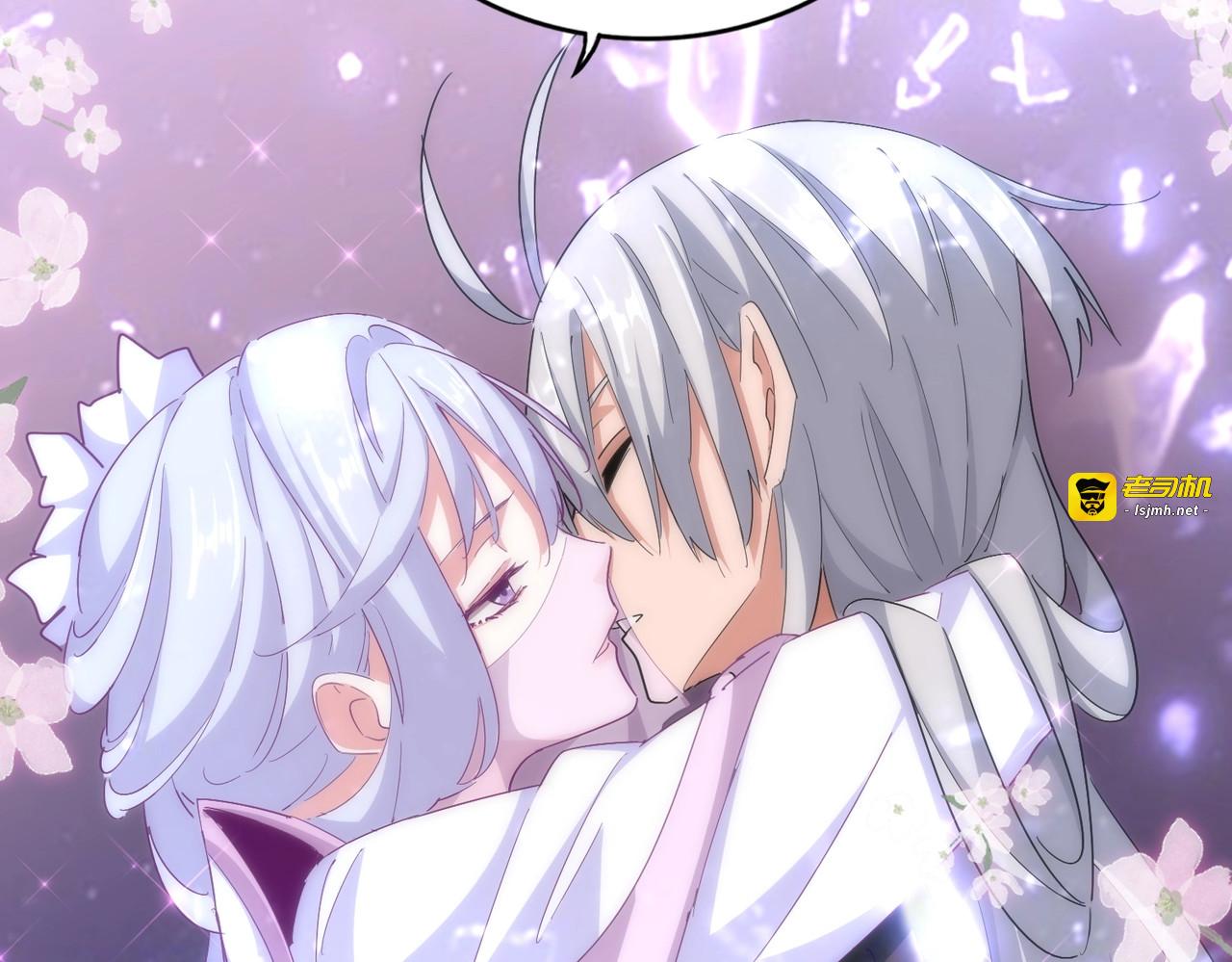 第366话 化虚 第 37 页