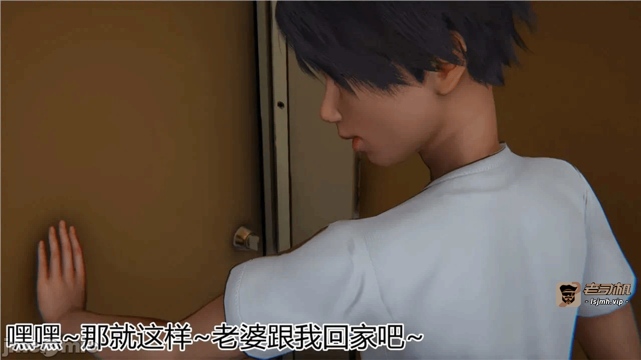 第一话 第 1297 页