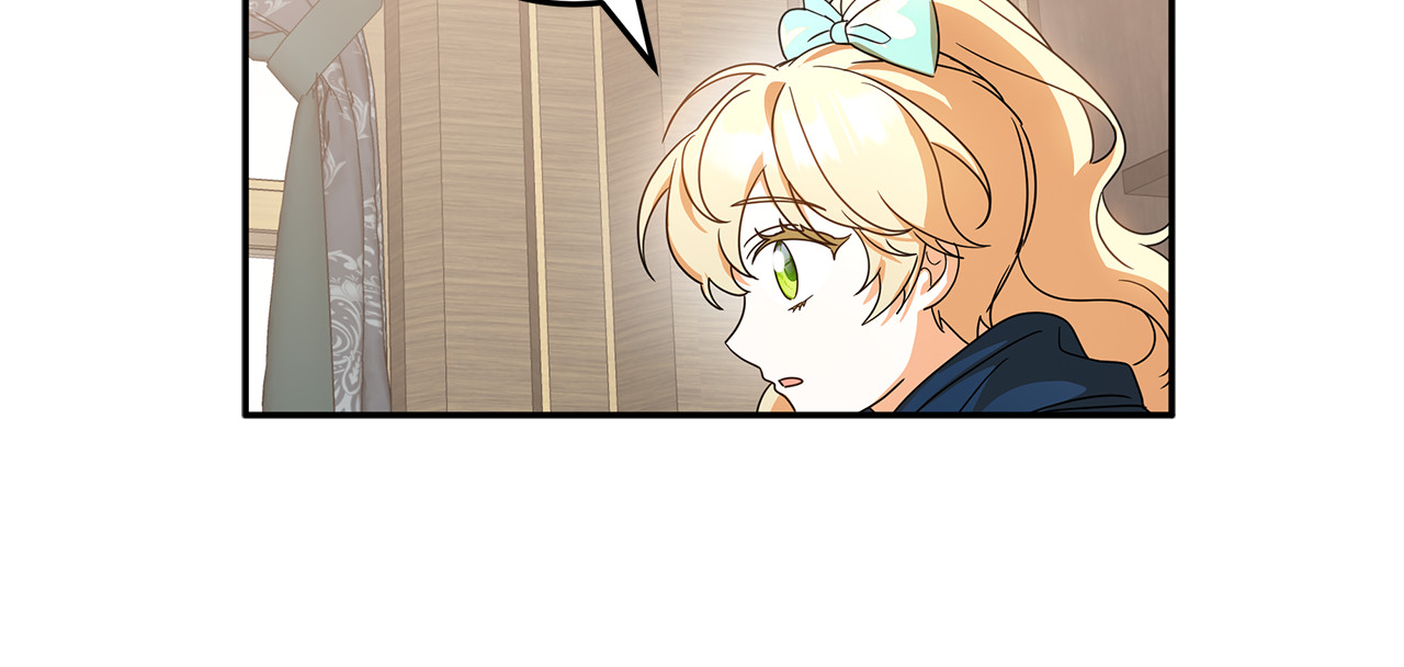 第35话 神秘的小女孩 第 24 页