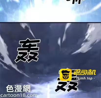 第10话 第 63 页