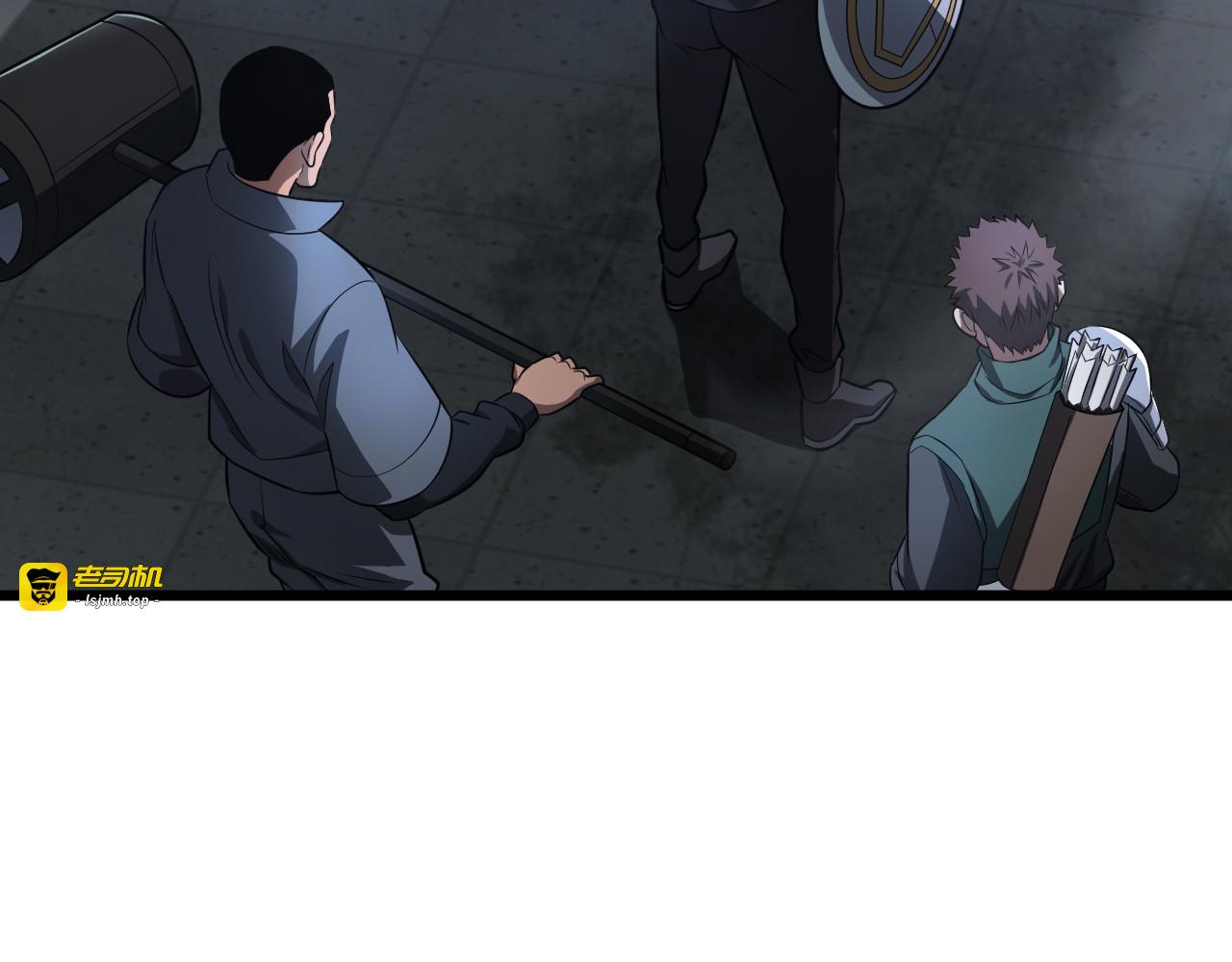 第11话 跟我玩儿？ 第 39 页