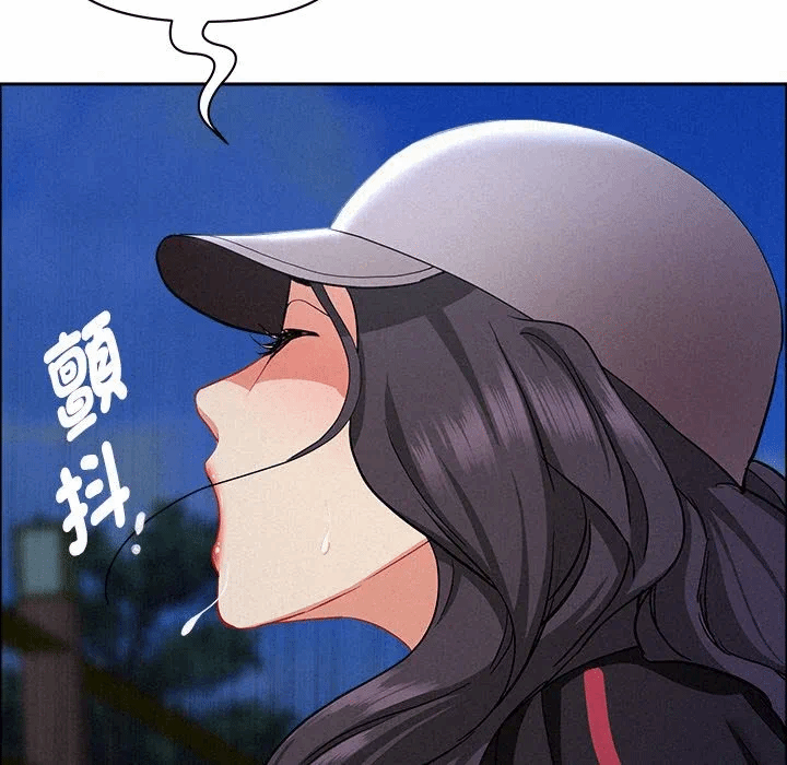 第36话 第 86 页