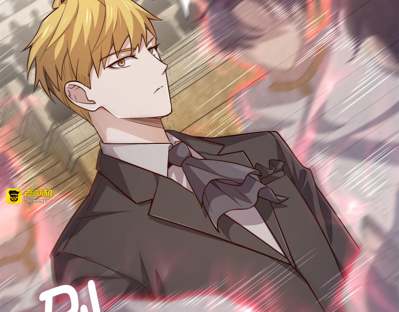 第191话 精彩！决胜赛 第 191 页