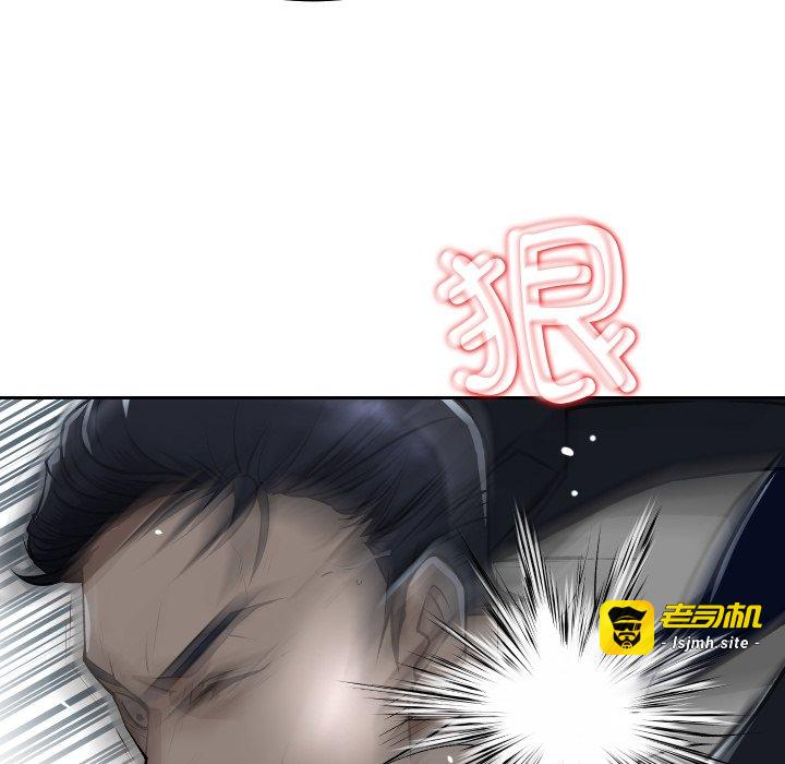 第1话 第 159 页
