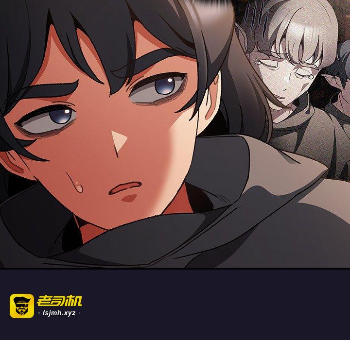 第11话 第 135 页