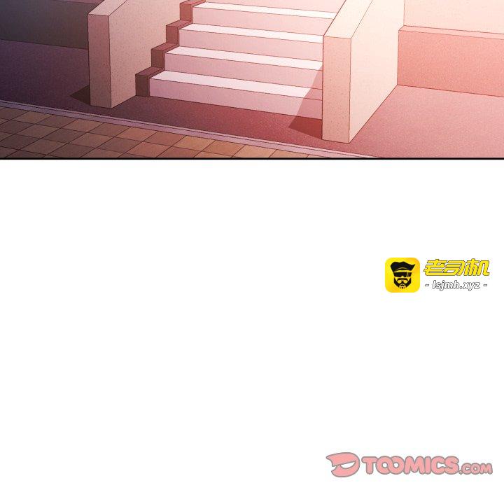 第88话 第 87 页