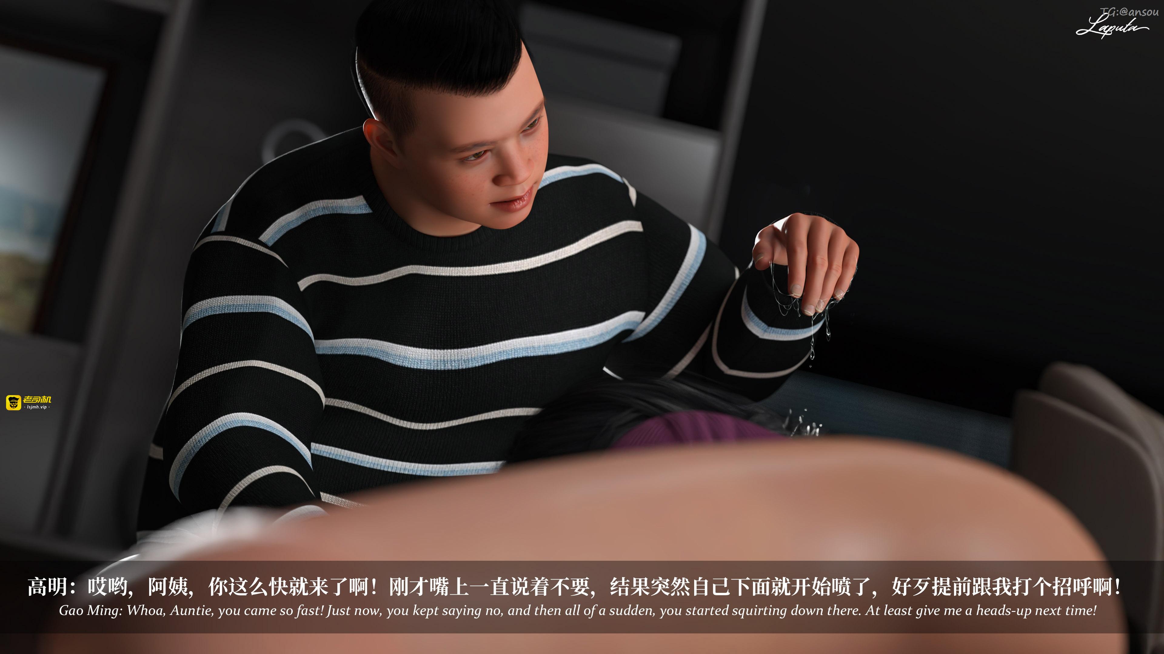 第一章 第 91 页