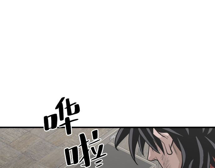 第18话 第 154 页