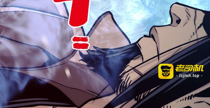 第49话 第 439 页