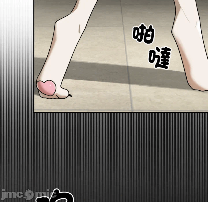 第19话 第 24 页