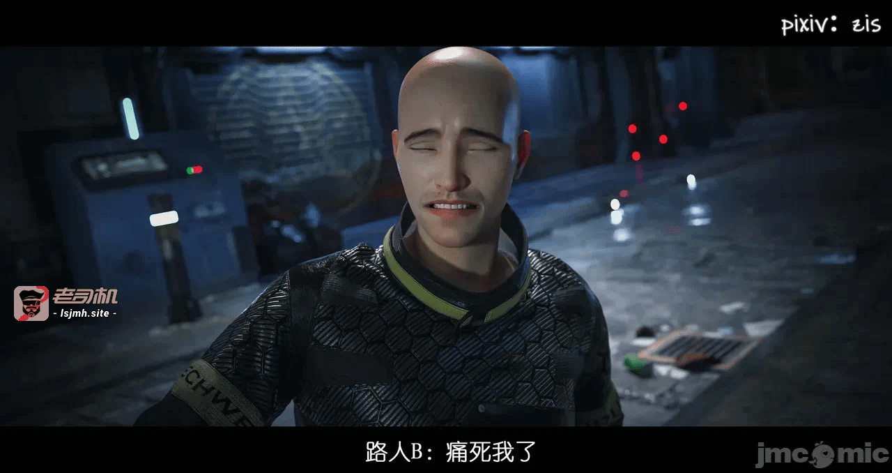 第一话 第 73 页