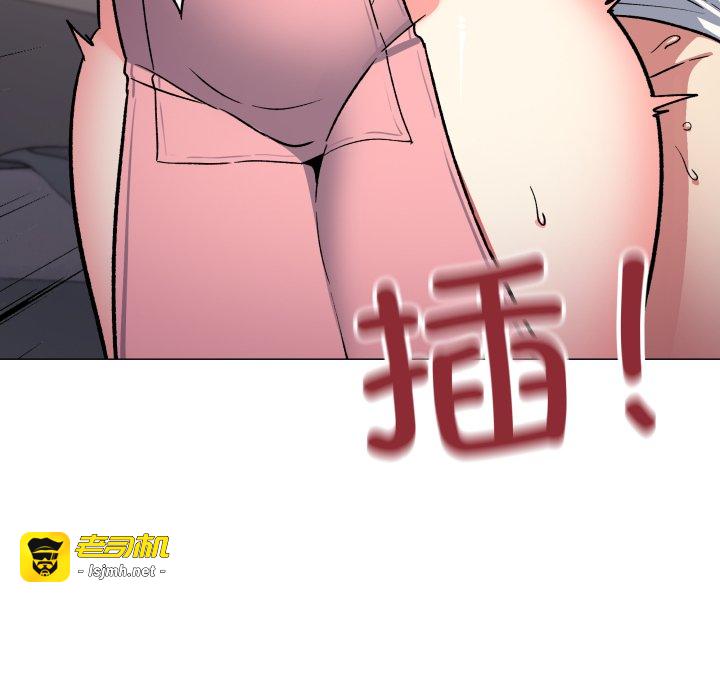 第57话 第 63 页