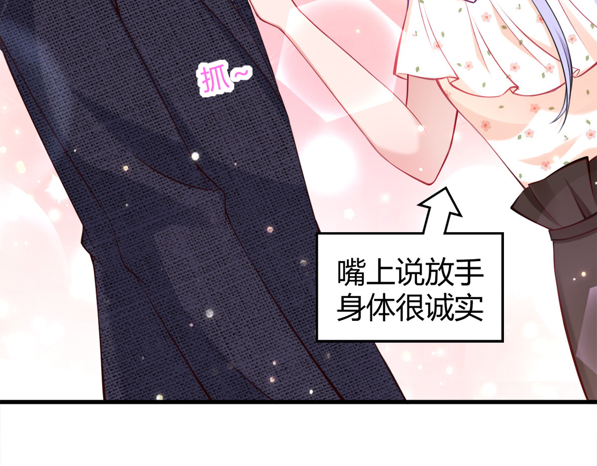 第12话 第 60 页