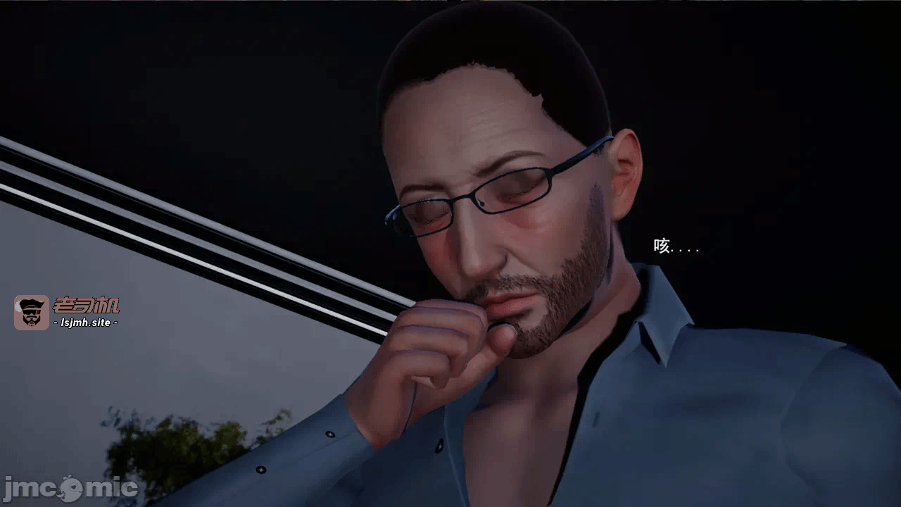 第一话 第 123 页
