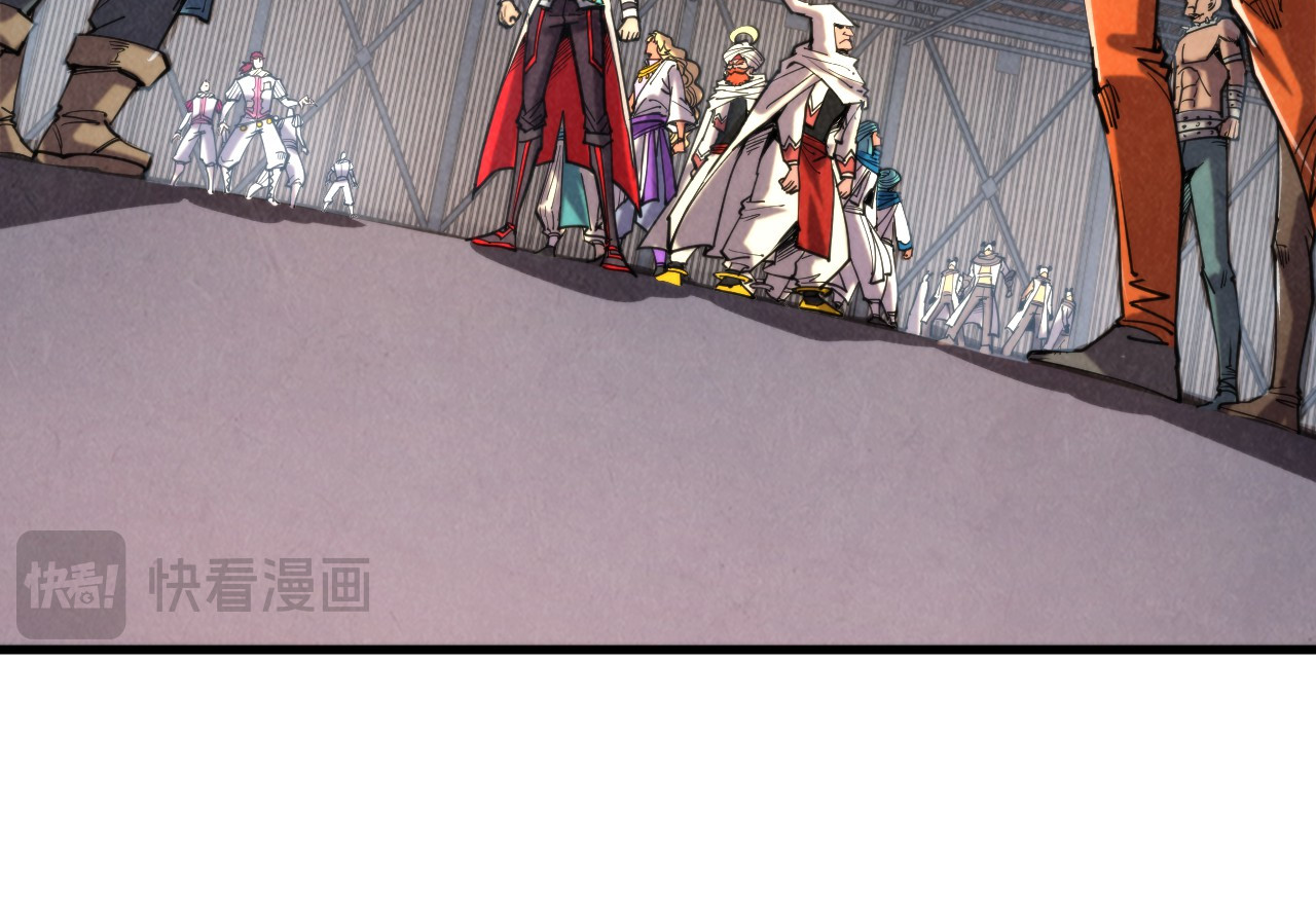 第330话 捷径 第 38 页