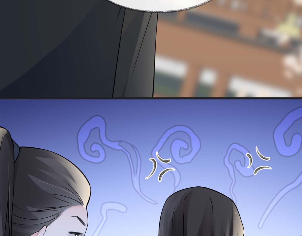 第138话 先帝打脸进行时 第 58 页
