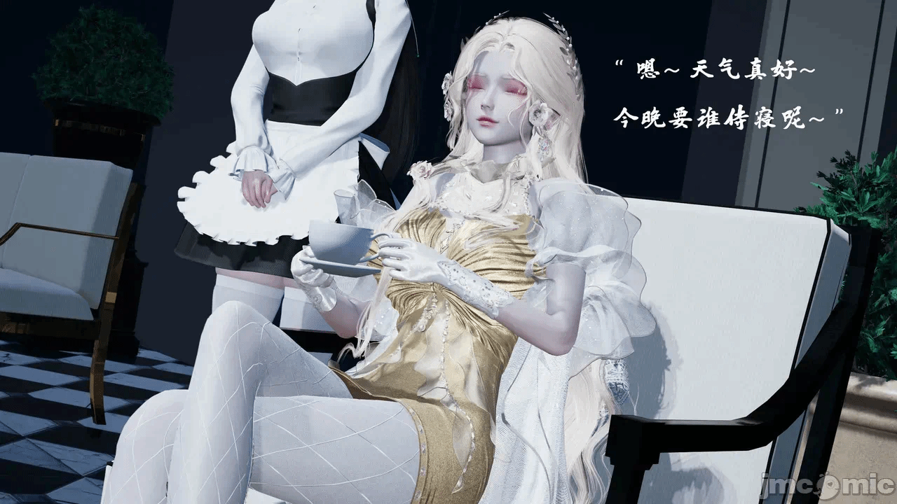 第一话 第 248 页