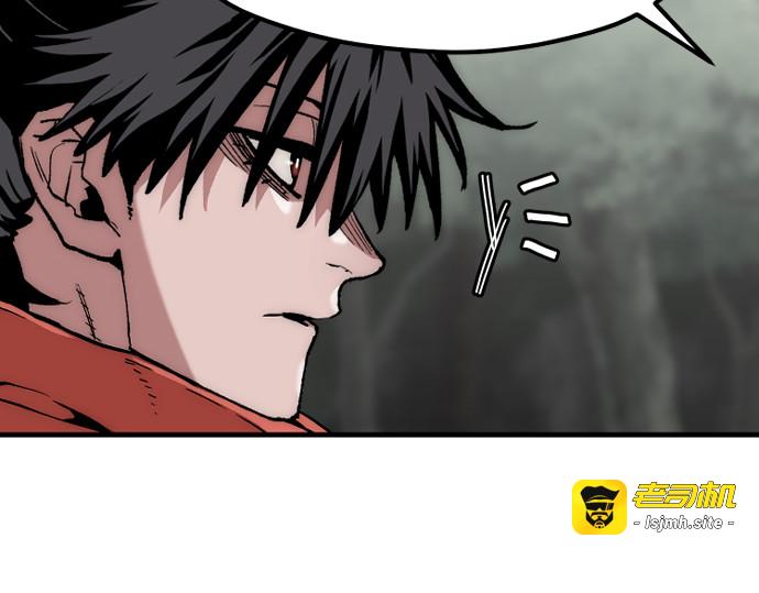 第158话 第 113 页