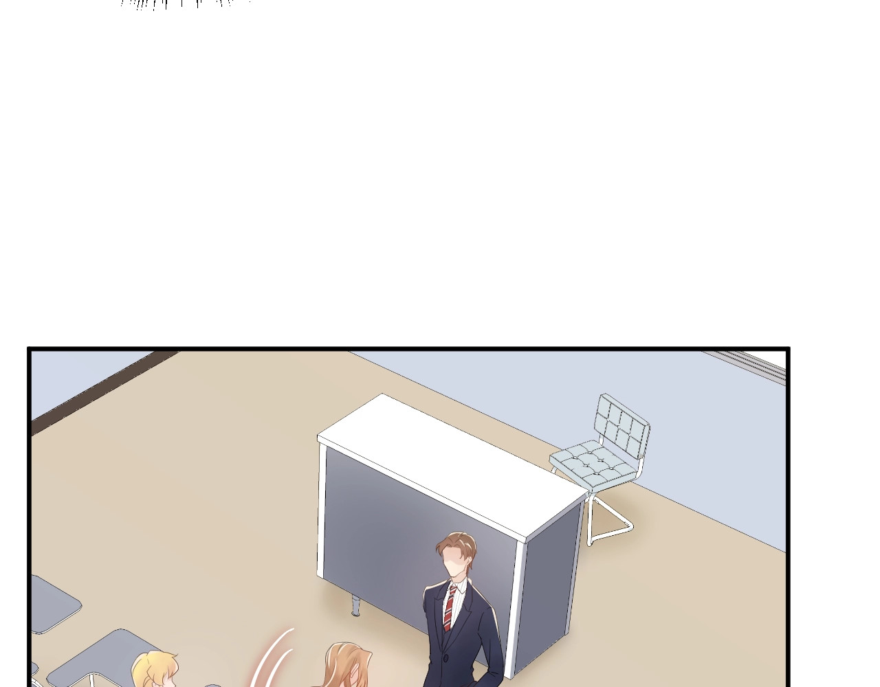 第31话 亲自示范 第 68 页