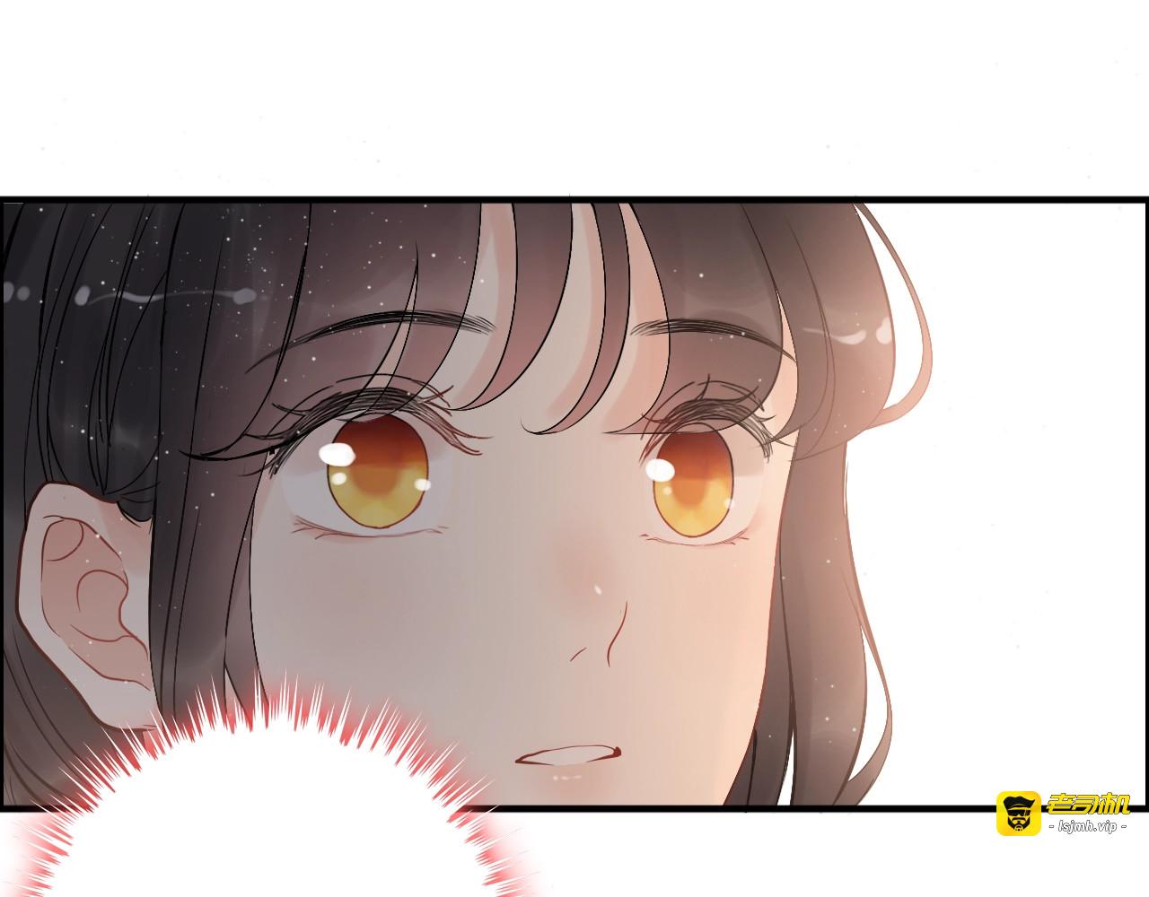 第207话 莫名的熟悉感 第 35 页