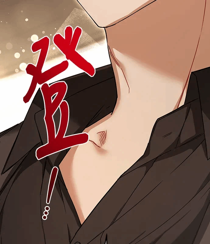 第11话第10话 第 81 页