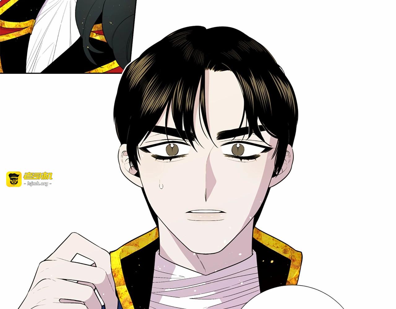 第23话 偶遇国王 第 109 页