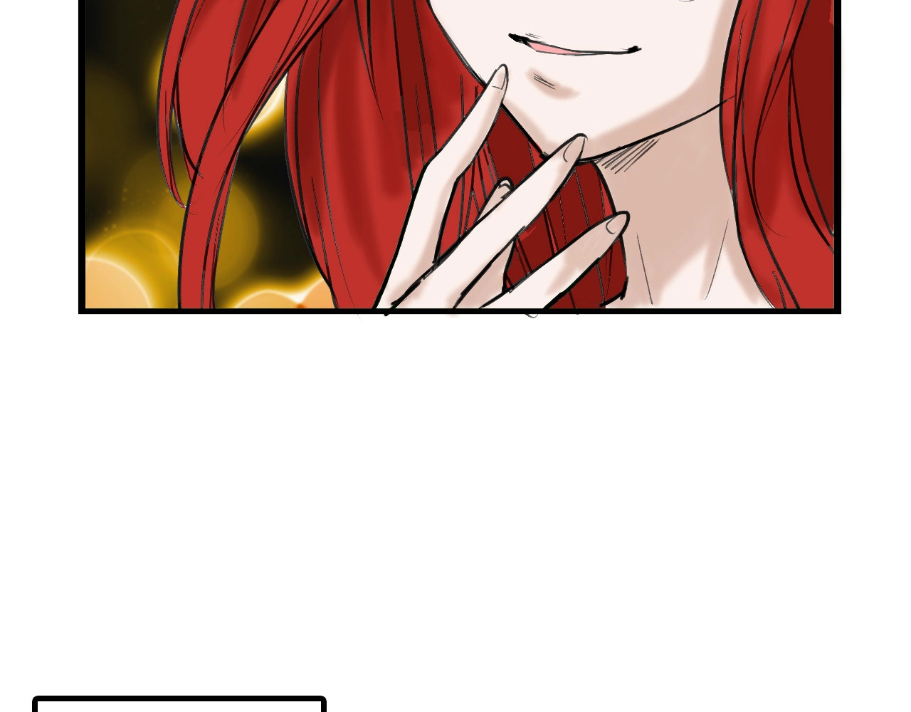 第15话 神秘的画像 第 32 页