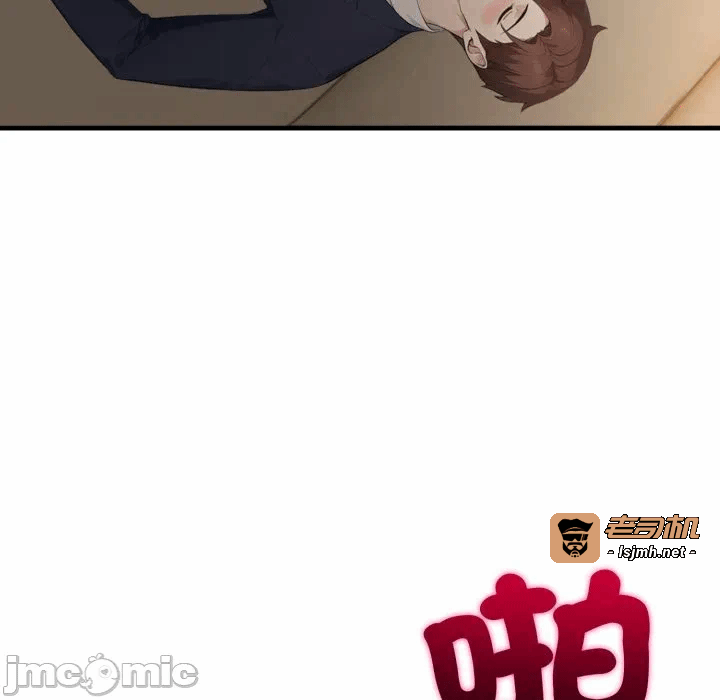 第4话第4话 第 145 页