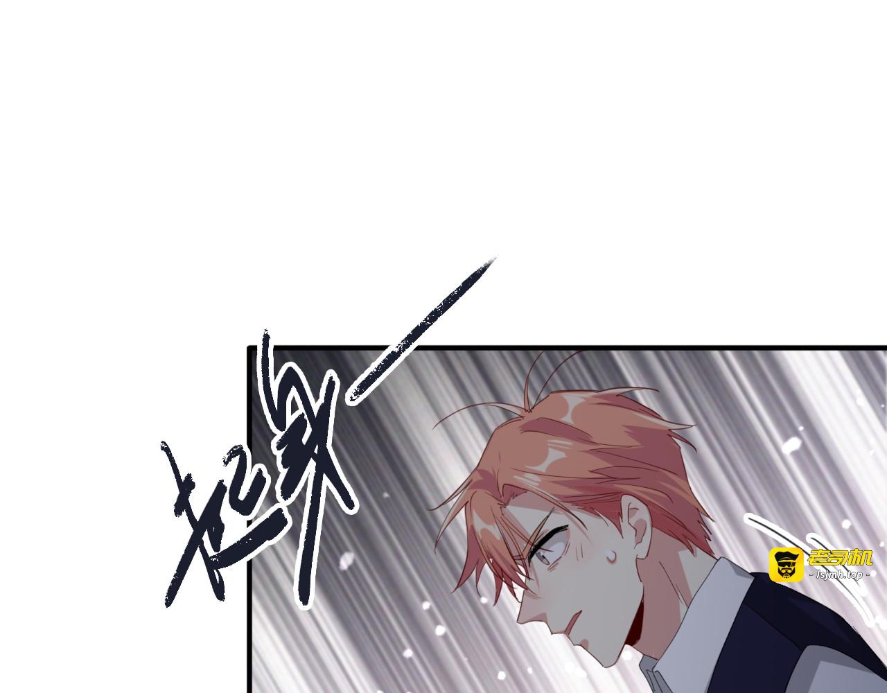 第102话 运气因素 第 49 页