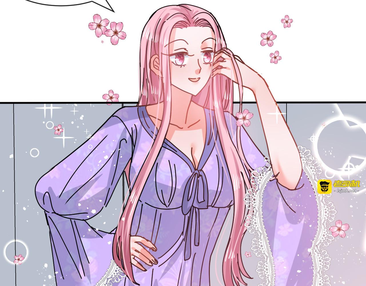 第56话 这个姐姐我见过 第 25 页