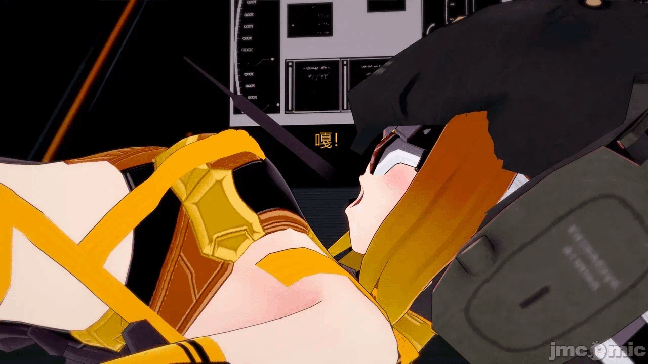 [DarkFlame]_Eris'_Betrayal 第一话 - 113