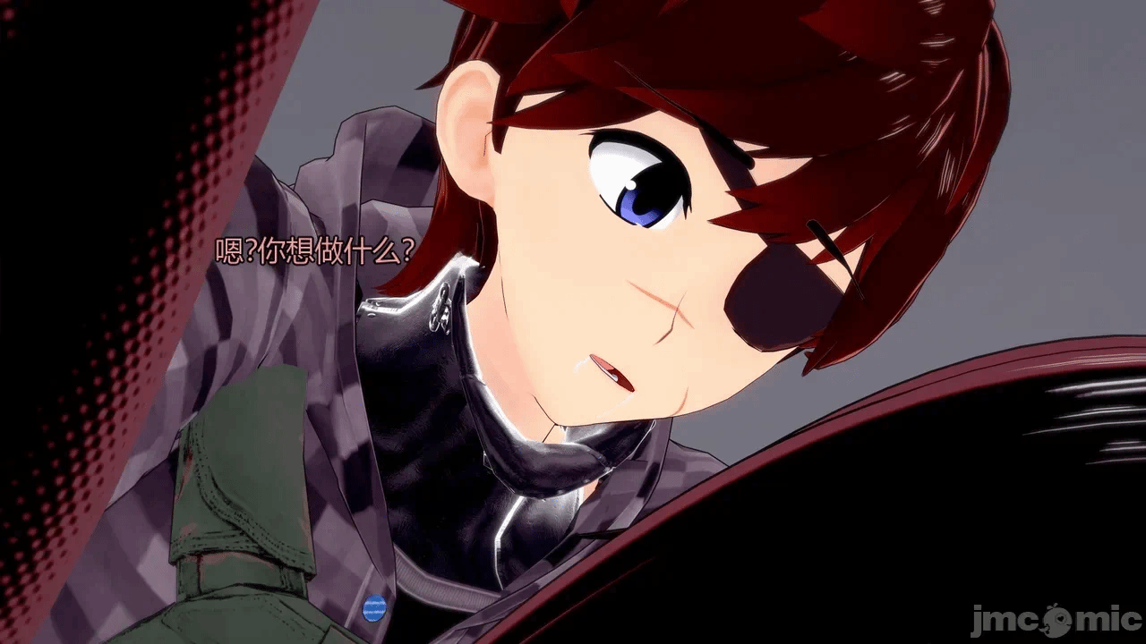 [DarkFlame]_Eris'_Betrayal 第一话 - 303