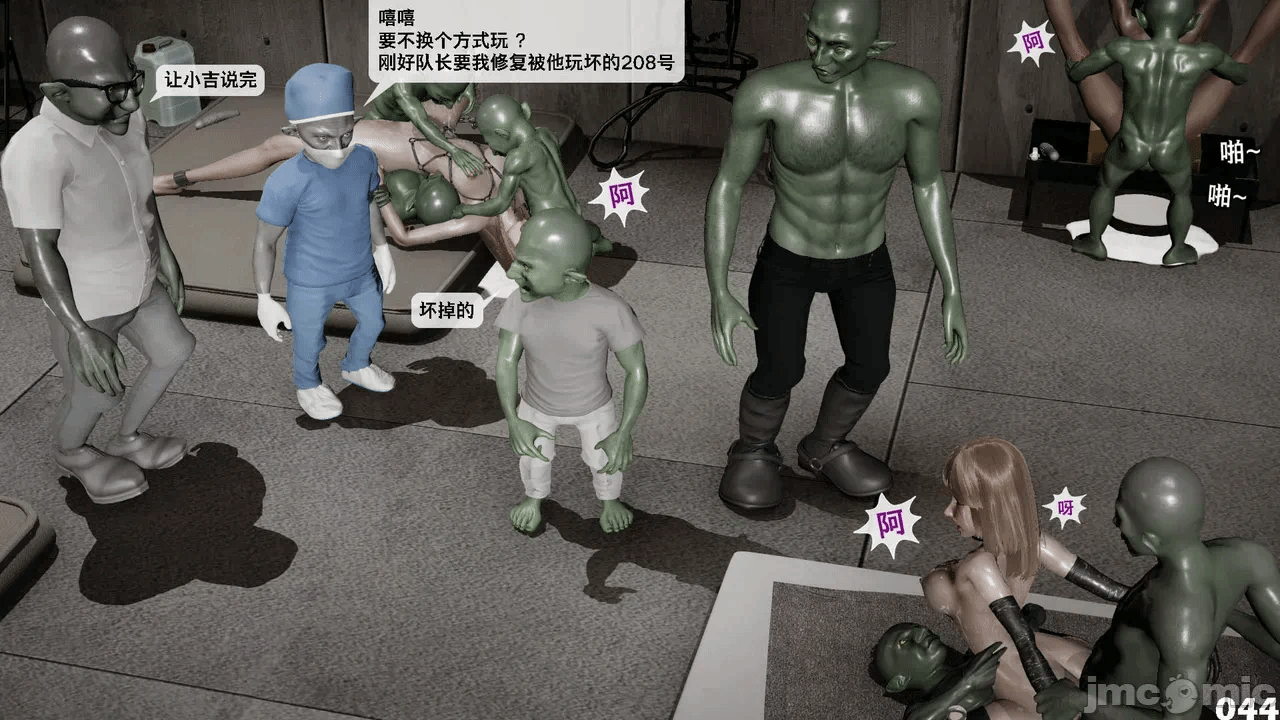 第一话 第 1316 页