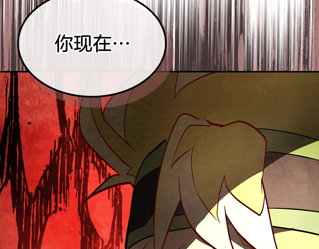 第19话 你好。我来提款~ 第 68 页