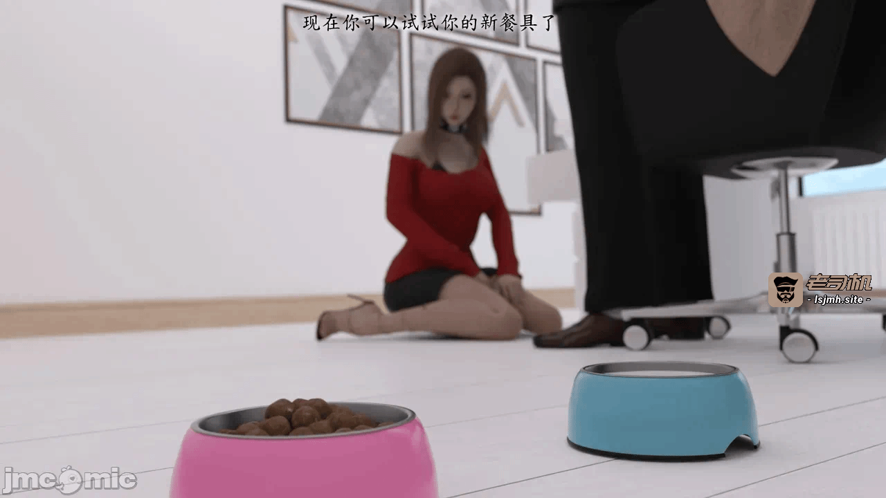 第一话 第 93 页