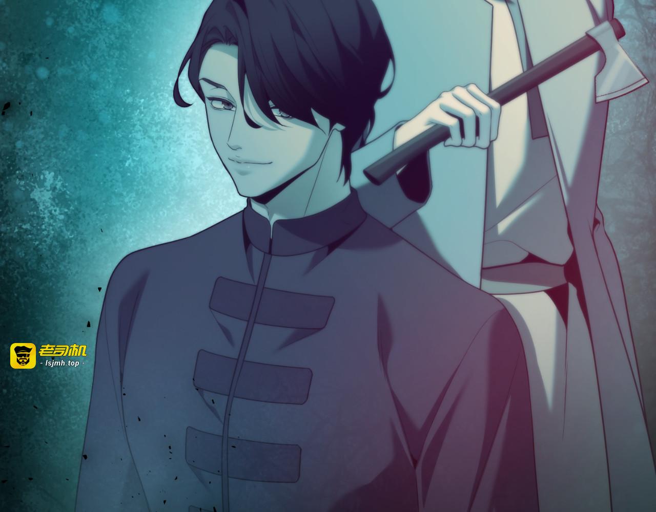 第67话 第 107 页